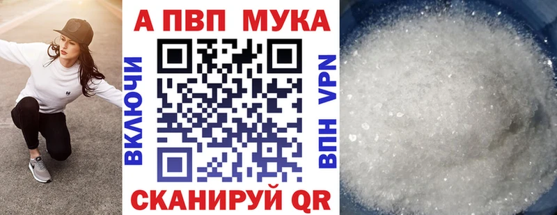 KRAKEN ONION  Зеленокумск  мориарти формула  А ПВП СК КРИС 