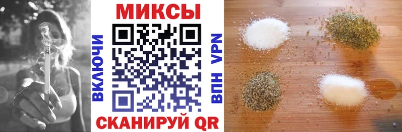 где продают   kraken зеркало  БУТИРАТ бутандиол  Зеленокумск 
