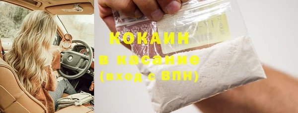 кокаин колумбия Алзамай