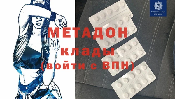 дживик Абдулино