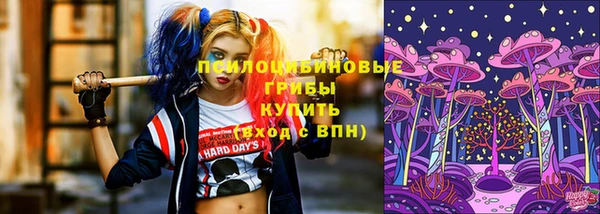 дживик Абдулино