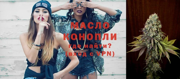 дживик Абдулино