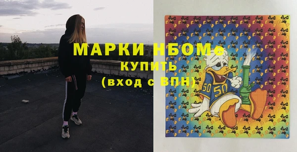 гидра Абинск