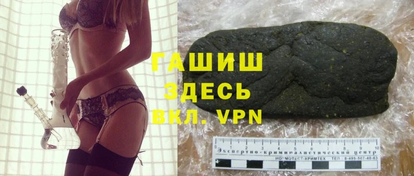 кокаин колумбия Алзамай
