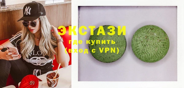 кокаин колумбия Алзамай