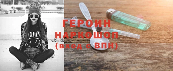 дживик Абдулино