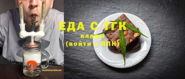 дживик Абдулино