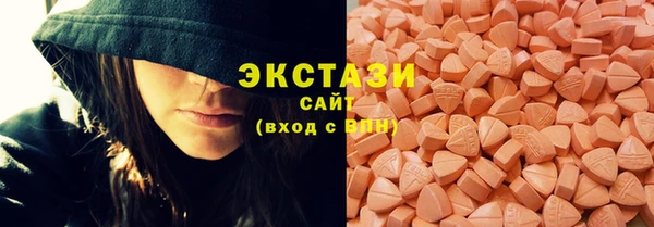 дживик Абдулино